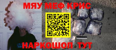 ГАЛЛЮЦИНОГЕННЫЕ ГРИБЫ Нальчик