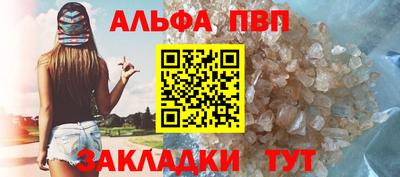 ГАЛЛЮЦИНОГЕННЫЕ ГРИБЫ Нальчик