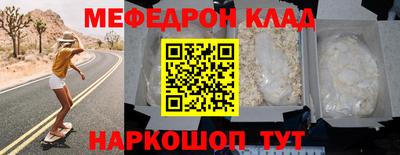 ГАЛЛЮЦИНОГЕННЫЕ ГРИБЫ Нальчик