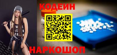 скорость mdpv Нарткала