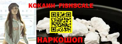 прущая мука Наро-Фоминск
