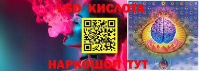прущая мука Наро-Фоминск