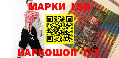 скорость mdpv Нарткала