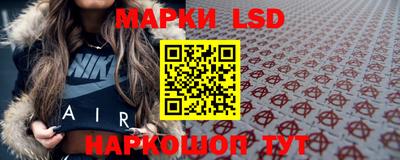прущая мука Наро-Фоминск