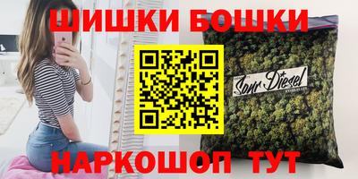 ГАЛЛЮЦИНОГЕННЫЕ ГРИБЫ Нальчик