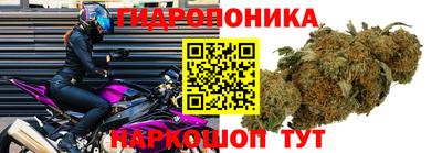 скорость mdpv Нарткала