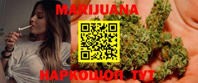 прущая мука Наро-Фоминск