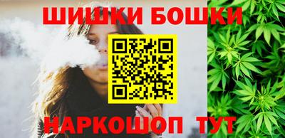 прущая мука Наро-Фоминск