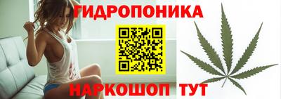 скорость mdpv Нарткала