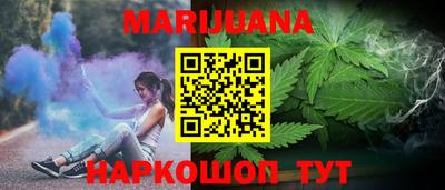 ГАЛЛЮЦИНОГЕННЫЕ ГРИБЫ Нальчик