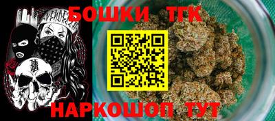 ГАЛЛЮЦИНОГЕННЫЕ ГРИБЫ Нальчик