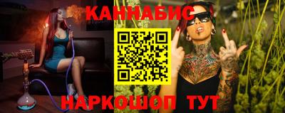 ГАЛЛЮЦИНОГЕННЫЕ ГРИБЫ Нальчик