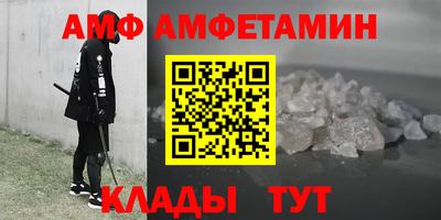 прущая мука Наро-Фоминск
