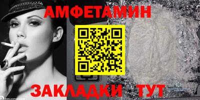ГАЛЛЮЦИНОГЕННЫЕ ГРИБЫ Нальчик