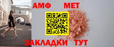 ГАЛЛЮЦИНОГЕННЫЕ ГРИБЫ Нальчик