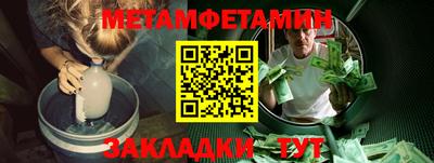 ГАЛЛЮЦИНОГЕННЫЕ ГРИБЫ Нальчик