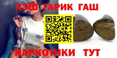 скорость mdpv Нарткала