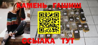 ГАЛЛЮЦИНОГЕННЫЕ ГРИБЫ Нальчик