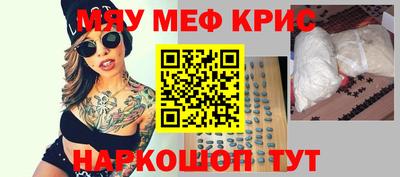 ГАЛЛЮЦИНОГЕННЫЕ ГРИБЫ Нальчик