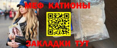 ГАЛЛЮЦИНОГЕННЫЕ ГРИБЫ Нальчик