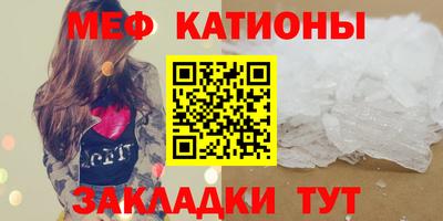 ГАЛЛЮЦИНОГЕННЫЕ ГРИБЫ Нальчик
